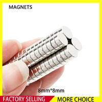 5200pcs 8x8mm neodymium magnet 8mm x 8mm n35 ndfeb round super powerful strong permanent magnetic imanes 88mm