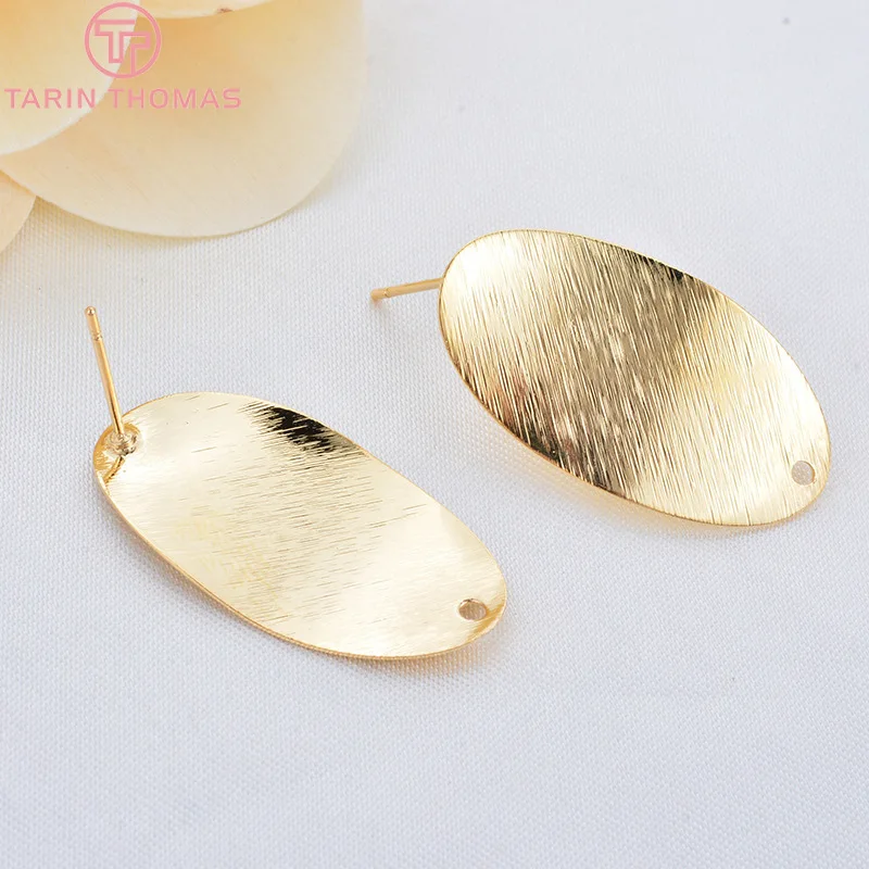 (2037)10PCS 15x29MM 24K Gold Color Brass Oval Stud Earrings Pins High Quality Diy Jewelry Findings Accessories | Украшения и