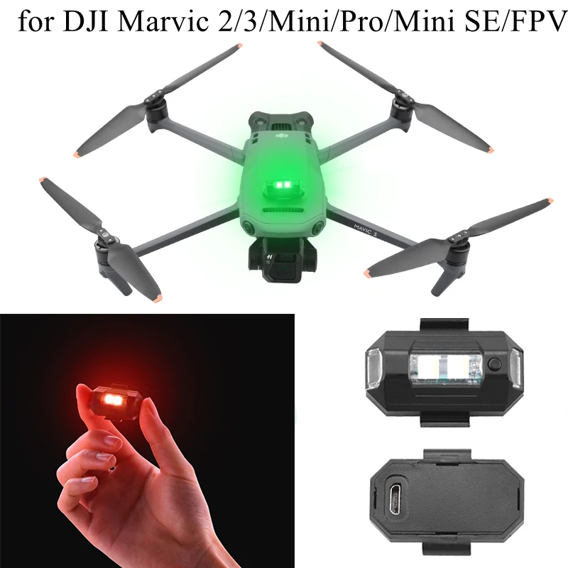 Сигнасветильник лампа-стробоскоп для дрона, предупредительный свет для предотвращения столкновений, USB-индикатор сигнала для зарядки, аксессуары для дрона, мотоцикла, велосипеда