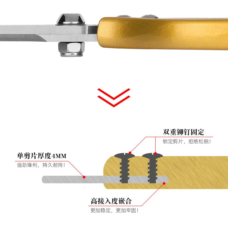 SK5 японские ножницы из куриной кости нержавеющей стали многофункциональные