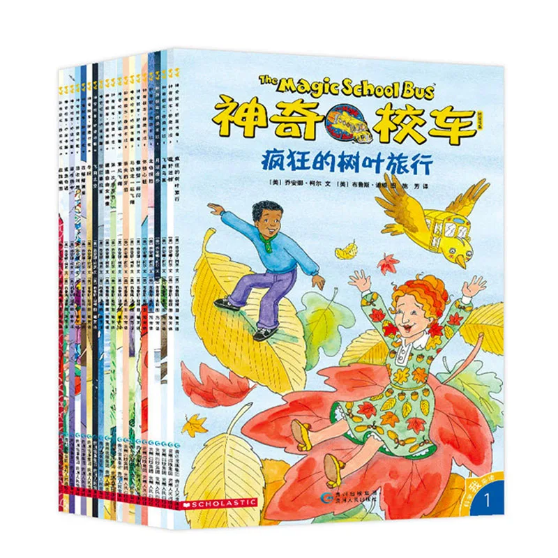 

Книга с картинками из серии «Волшебный школьный автобус», 20 шт.