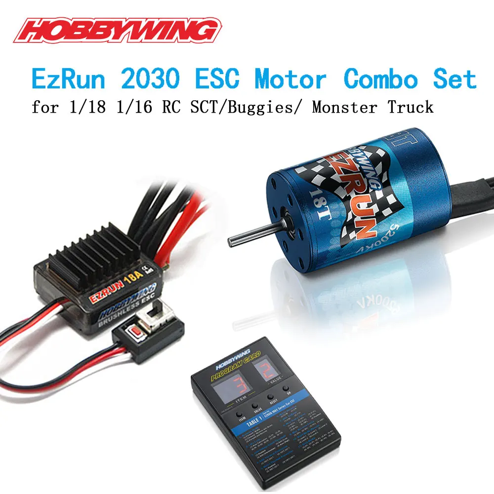 Программатор Hobbywing EZRUN 2030 Senseless 12T / 18T 7800KV / 5200 кв бесщеточный двигатель 18A ESC для радиоуправляемых автомобилей 1/18 1/16