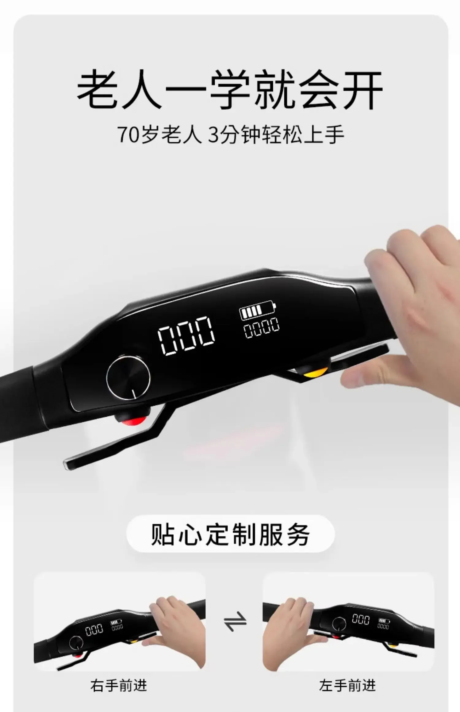 Новый неваляющийся скутер четырехколесный легкий складной автомобиль для