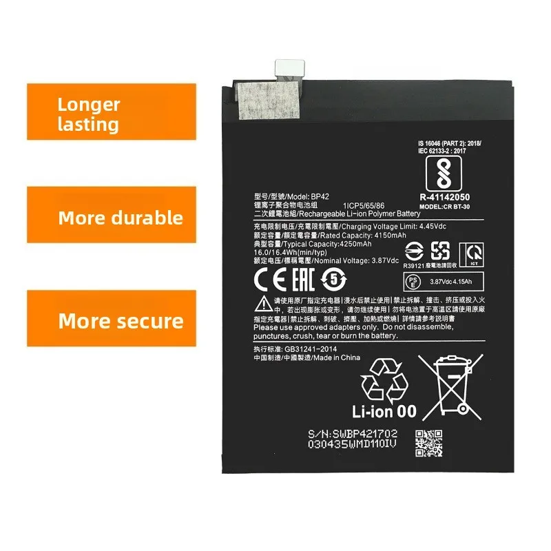 Фото Аккумулятор BP42 для Xiaomi Redmi Mi 11 Lite, 0 циклов зарядки, высокое качество, высокая емкость, сменный аккумулятор класса A с инструментами для замены №2