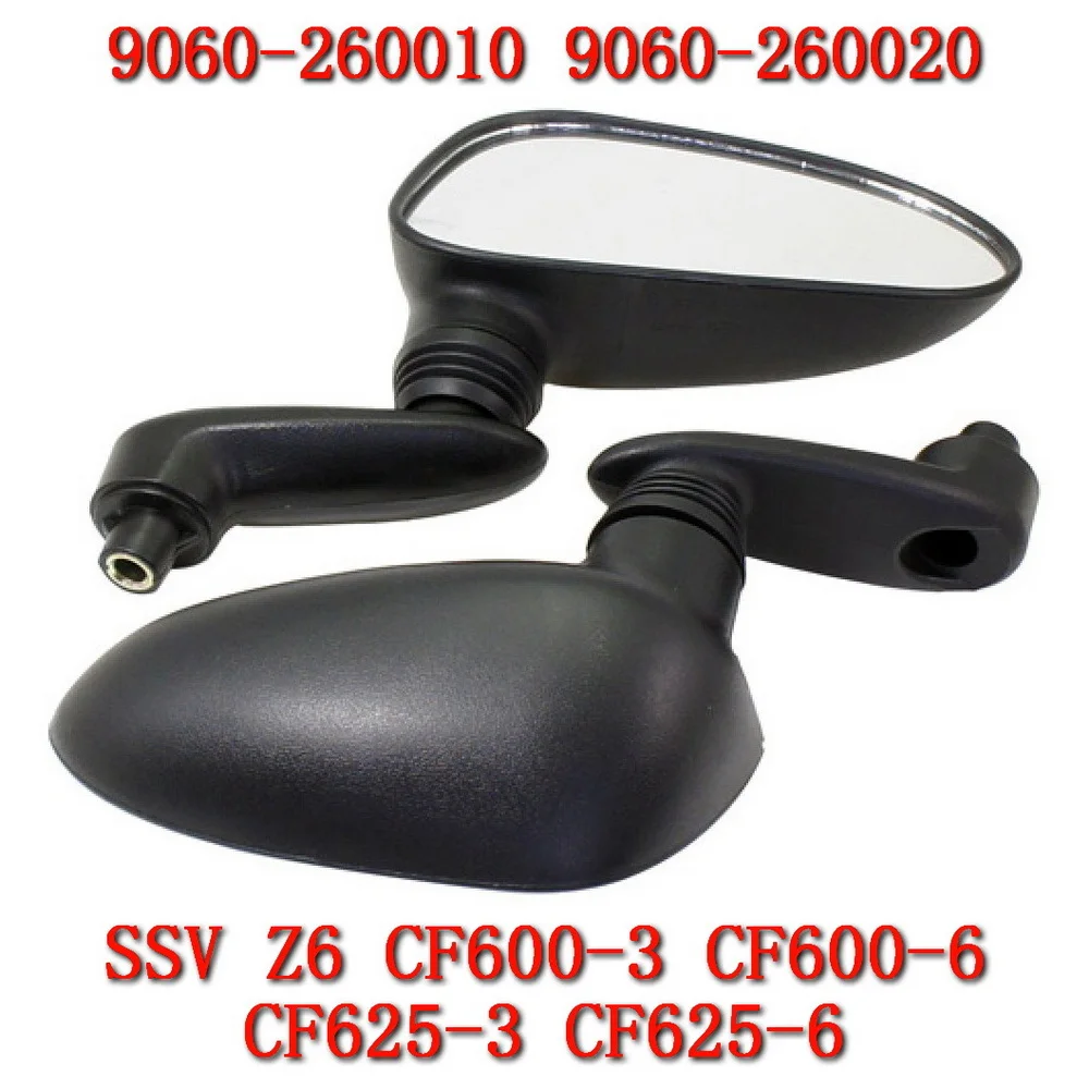 

Зеркало заднего вида 9060-260010 9060-260020 для CFMoto SSV CF600-6 CF625-6 Z6 CF600-3