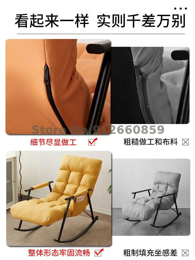 Кресло-качалка из ткани для взрослых легкое кресло-качалка дома и отдыха на