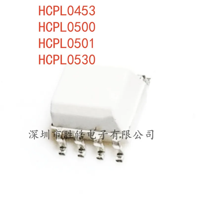 

(5PCS) NEW FOD HCPL0453 / HCPL0500 / HCPL0501 / HCPL0530 SOP-8 WHITE Integrated Circuit