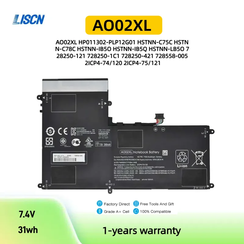 AO02XL Аккумулятор для ноутбука 31 Втч HSTNN-C75C HSTNN-IB5O 728250 -121 728558 -005 HP ElitePad 1000 серии G2