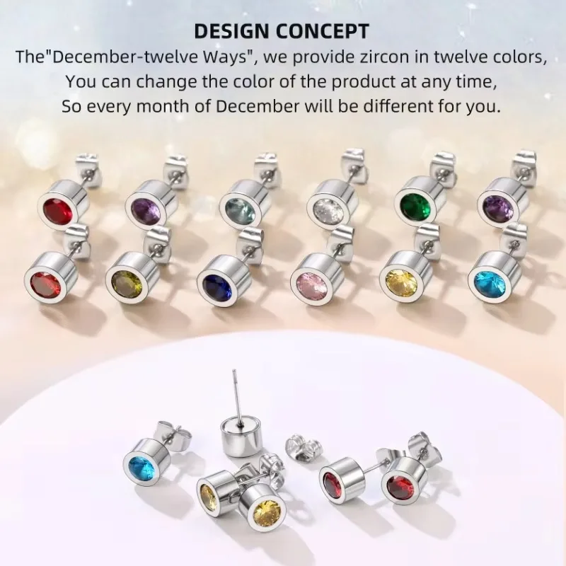 Серьги-гвоздики из нержавеющей стали с камнем красочные серьги кубическим