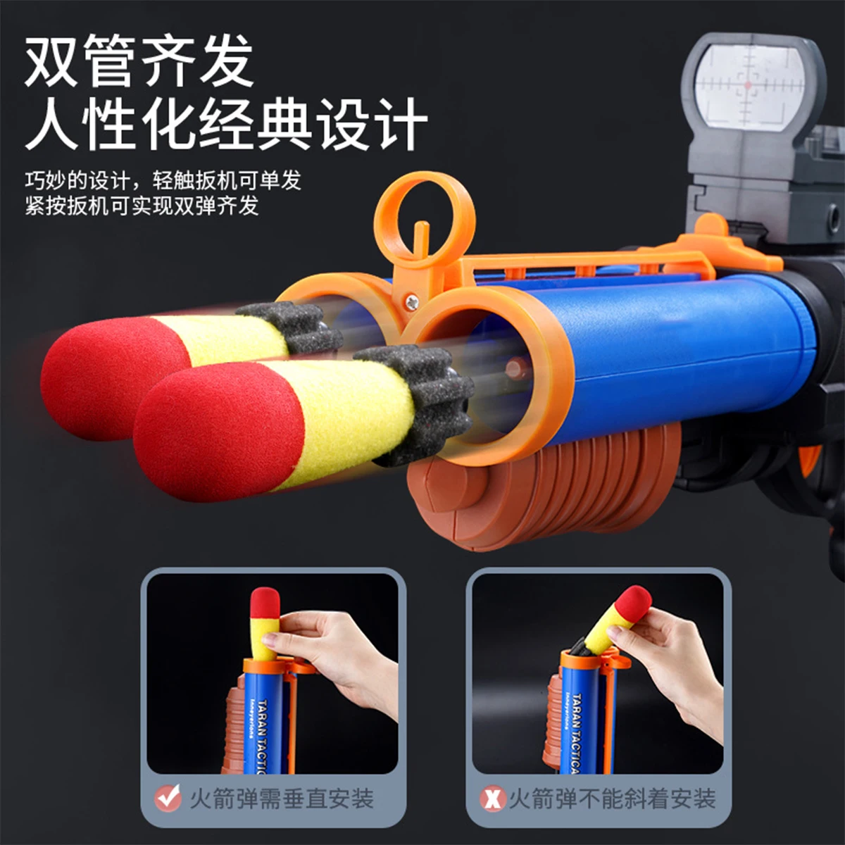 S686 мягкий пистолет-пуля игрушка двойной бочонок раствор игрушечный пистолет