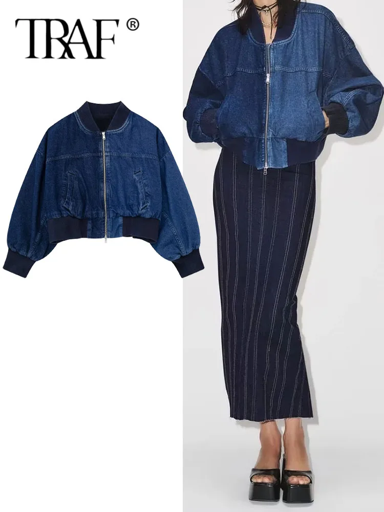 

Куртка-бомбер женская джинсовая с длинным рукавом, на молнии