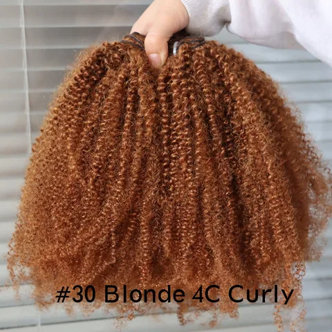 IXTUYLL Человеческие волосы 4C Afro Kinky Curly Brown 100 грамм