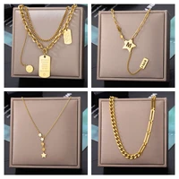 punk double layer stainless steel gold color necklace for women hollow thick clavicle chain hip hop streetwear jewelry gift