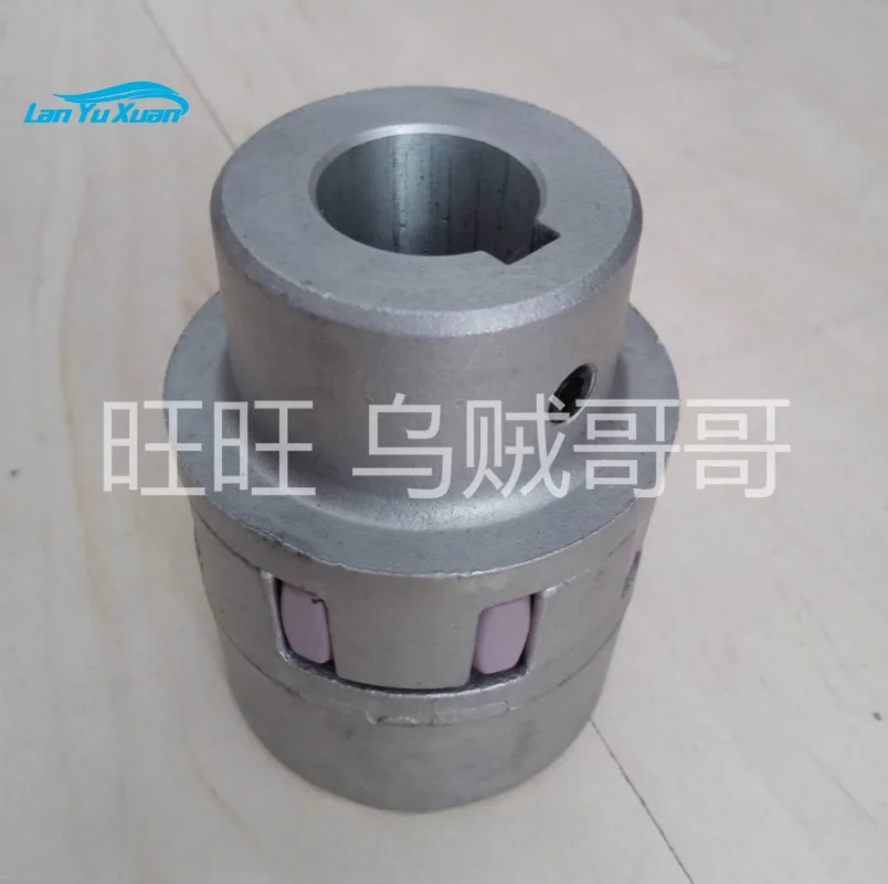 Германия импортировала модель KTR-ROTEX19/24/28 Al-D литой алюминий муфта вала втулка