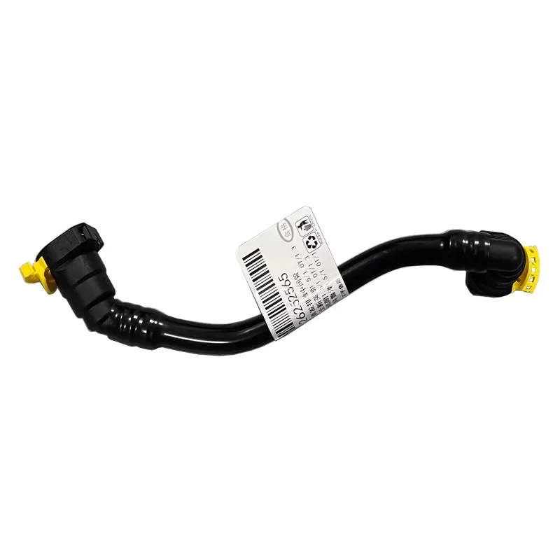 Новая Автомобильная испарительная труба Envision Cruze промежуточная бензиновая