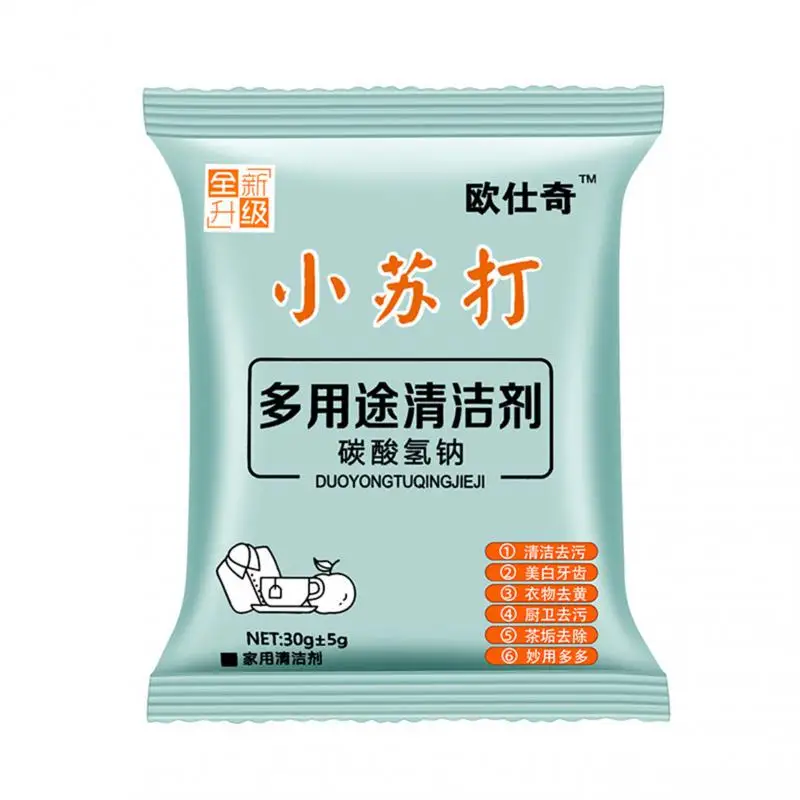 

25g NEW Multi-Purpose Strong Decontamination Baking Soda Household Kitchen Effectively Daily Cleaning Deodorization Soda Powder