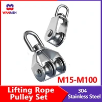 double pulley wheel swivel pulley lifting rope pulley set lifting wheel lifting rope pulley block tools single pulley wheel