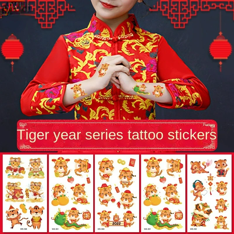 Тату-наклейки с тигром 10 шт. временные водонепроницаемые Мультяшные комиксы