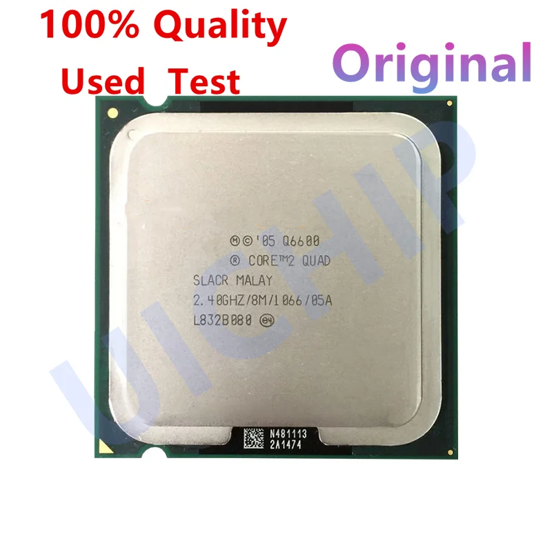 Intel Core 2 Quad Q6600 Купить