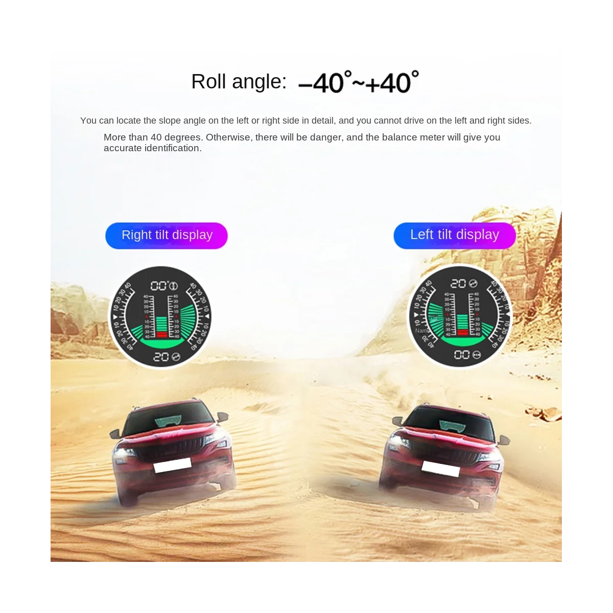 

X94 HUD цифровой Клинометр 4X4GPS внедорожник авто