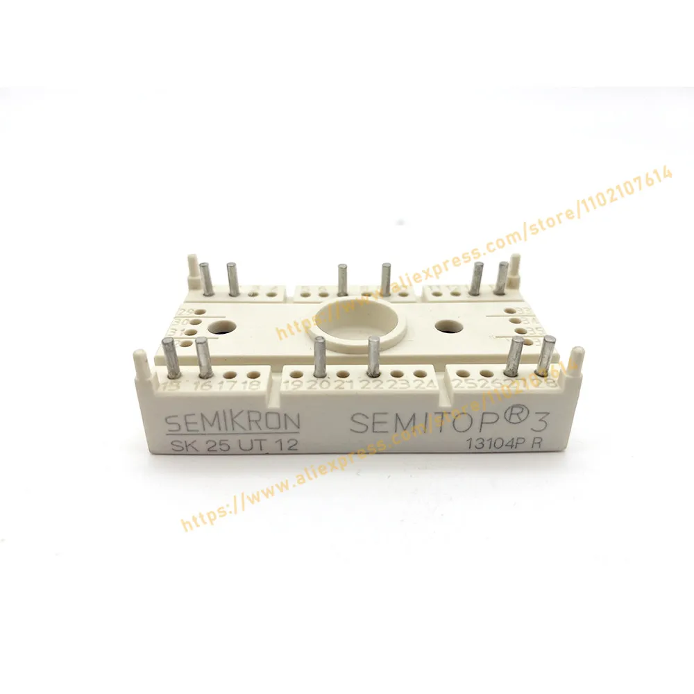 SK45UT12 SK45UT14 SK45UT16 SK25UT16 SK25UT12 SK25UT14 SK25UT08 Новинка