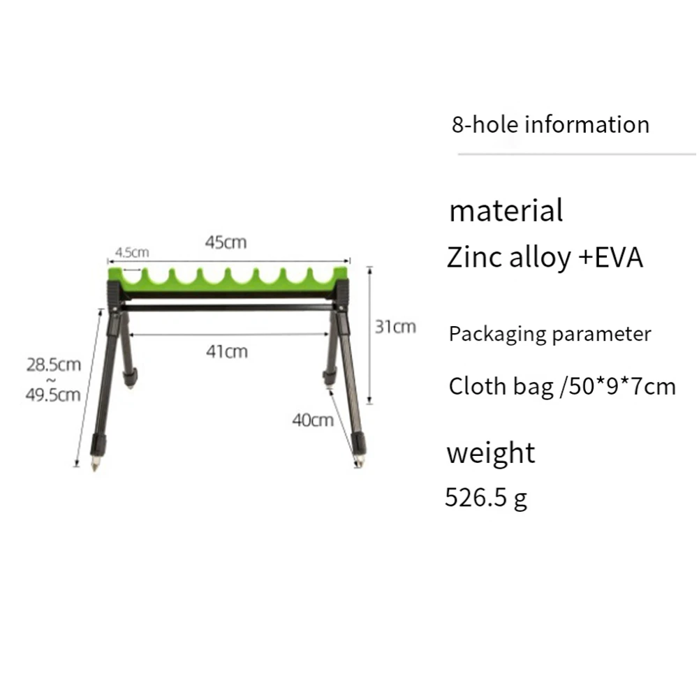 Банк для ловли карпа палочки удочка из сплава поддержка морской удочки