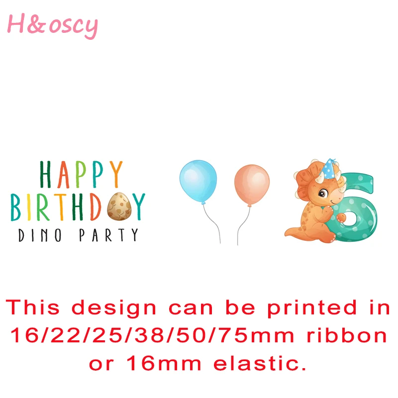 

50 ярдов, крупнозернистая лента с принтом для рукоделия