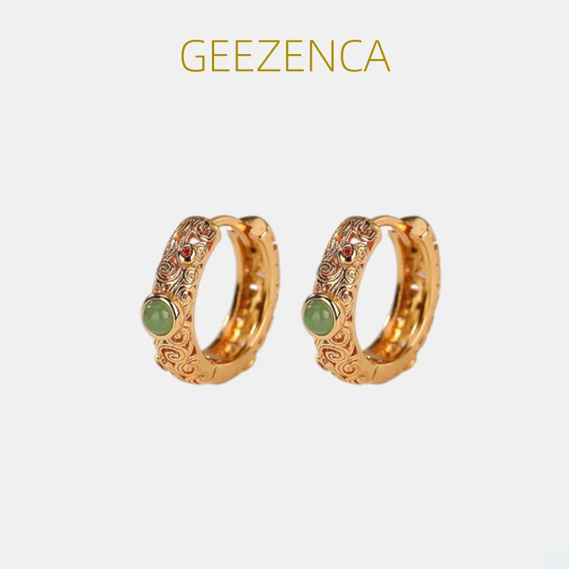 

Серьги-кольца GEEZENCA женские из серебра 925 пробы с натуральной яшмой