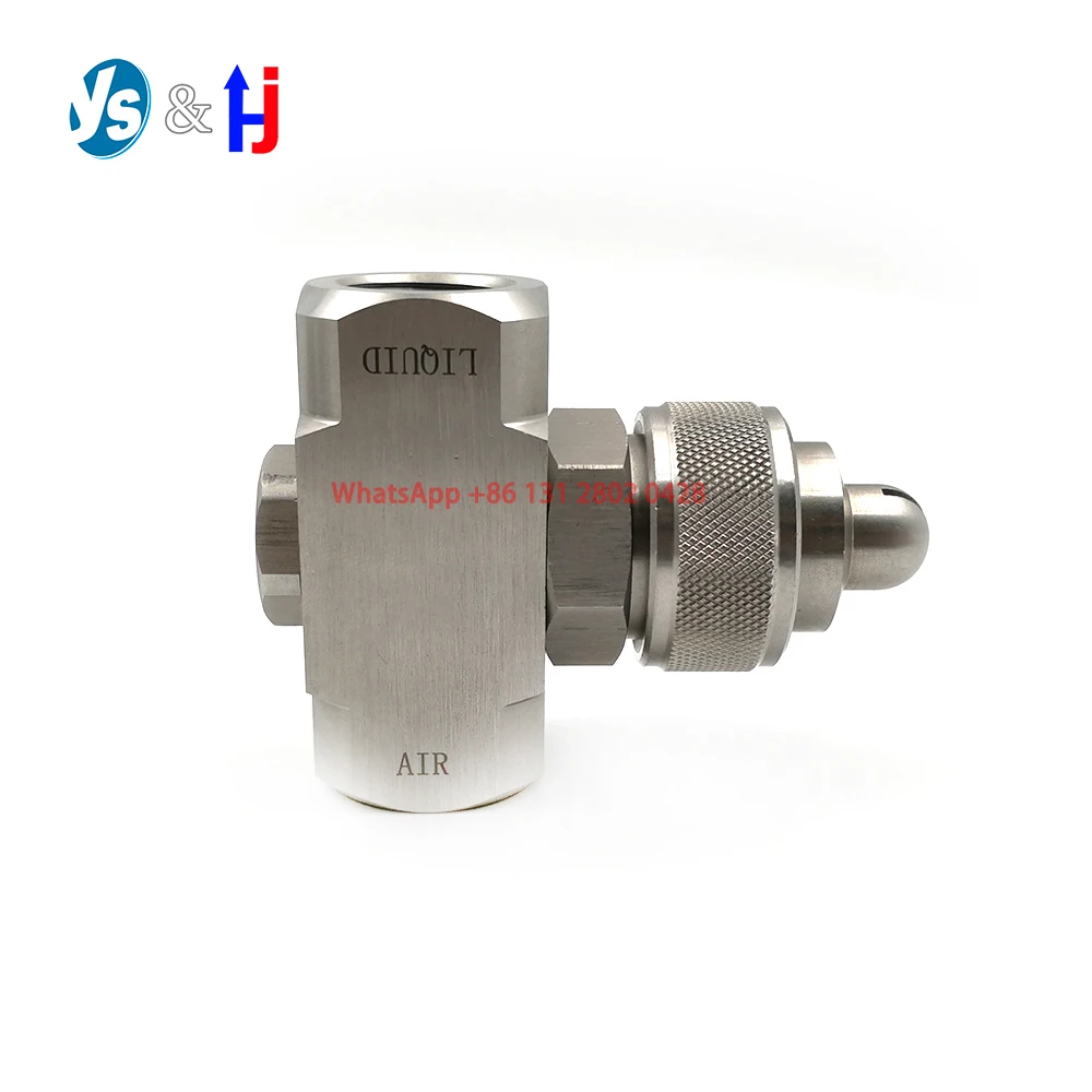 1/4“ J Series Non-adjustable Air Atomizing Nozzle, Two-fluid  Gas-Water Mixing Spray Humidifier. Siphon/Pressure Type Sprayer