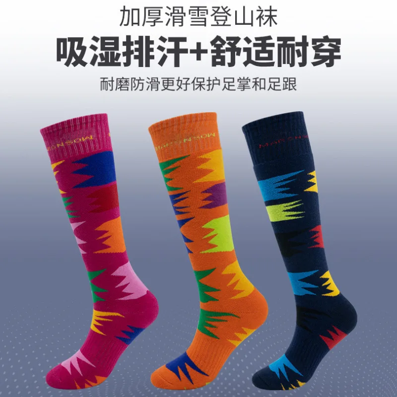 

Thickened ski socks women's cotton terry socks cold-resistant warm socks stockings outdoor hiking socks