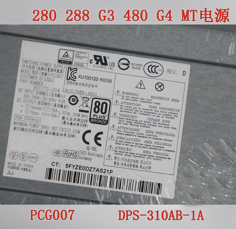 Блок питания PCG007 901772-004 DPS-310AB-1A 310W PSU для HP 86 99 390 480 400 G4 280 282 285 288 600 800 G3 G1 G2 (art.: 3920dcde55e2e) - 3920dcde55e2e