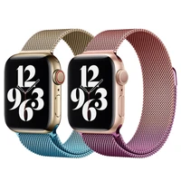 milanese strap for apple watch band 7 45mm 44mm 42mm color metal correa 38mm 40mm stainles steel bracelet iwatch serie 6 5 4 se