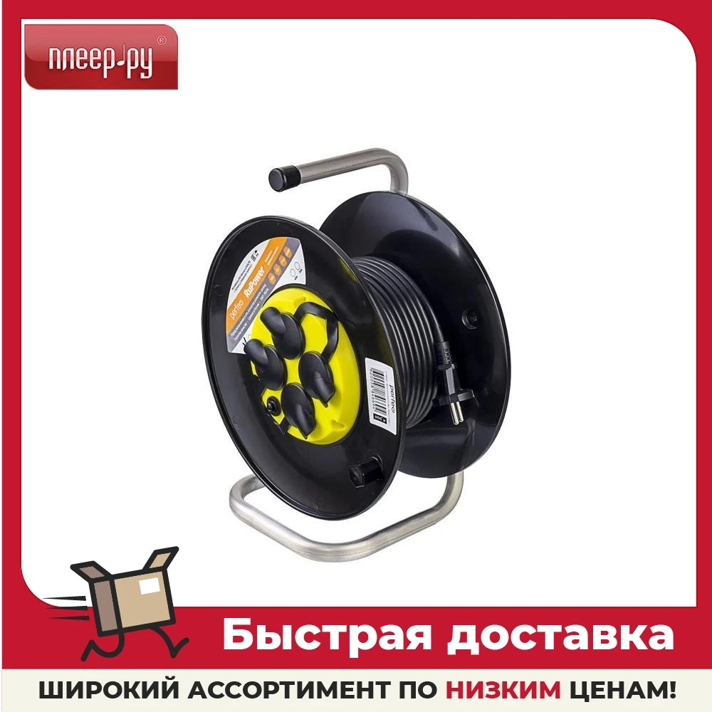 Удлинитель на катушке без заземления Perfeo RuPower 4 Sockets 30m PF_B4674