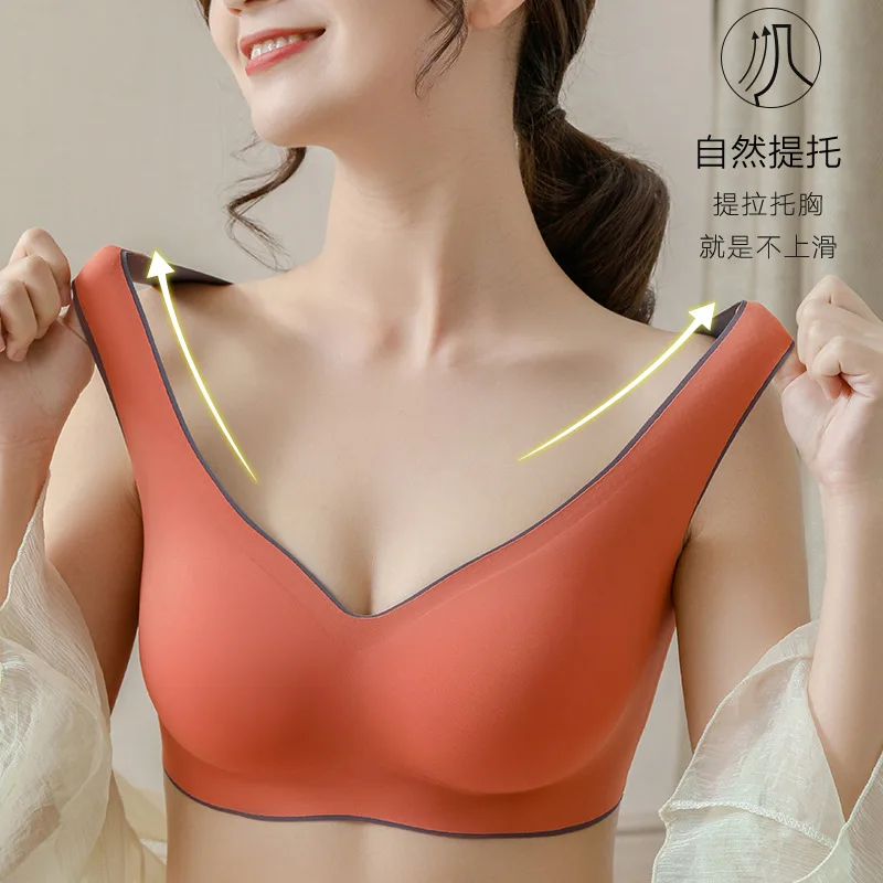 

Latex seamless push up bra underwear ladies bra cooling gather shockproof women's close-fitting sports comfortable bra