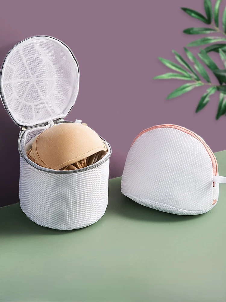 

Bra Wash Bag High Quality Thickened Mesh Washing Machine Special Underwear Bra Laundry Bag Zipper Machine Home Care Wash Bag