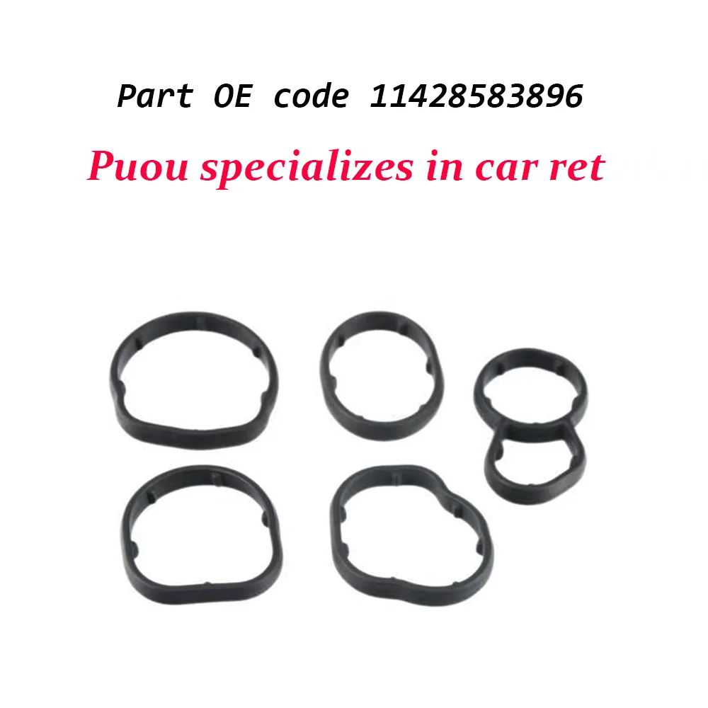 Корпус масляного фильтра и фототехнические уплотнения 11428583896 FKM для BMW B58B57 X3X4X5X6X7Z4