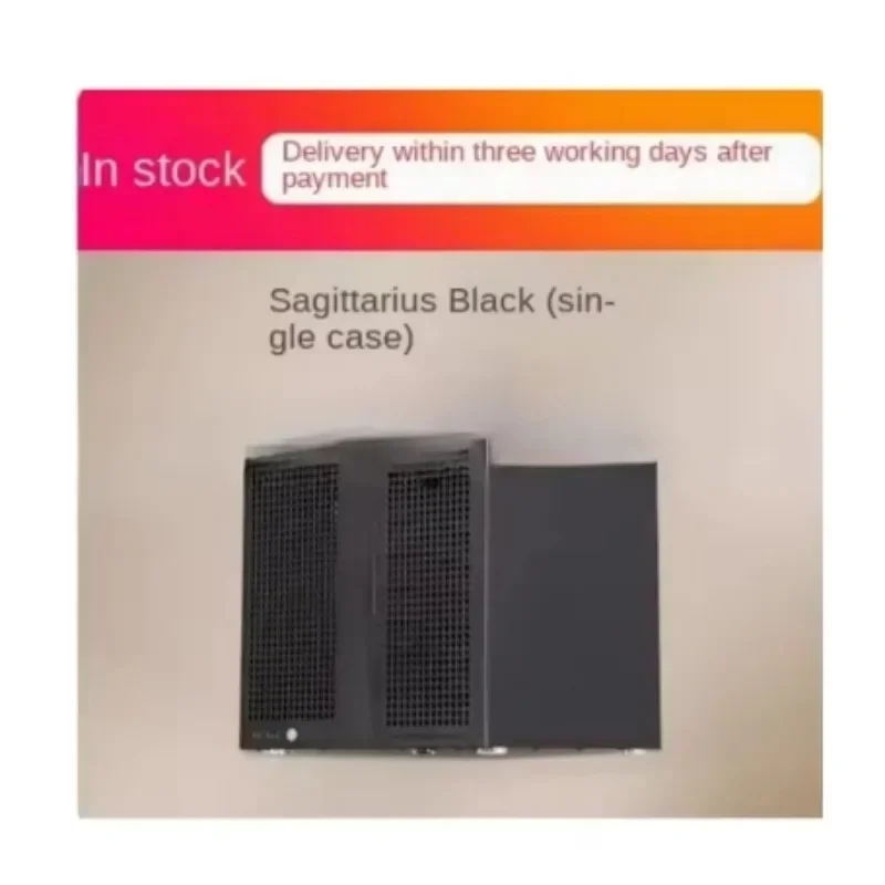 

UNRAID Sagittarius 8-bay NAS шасси