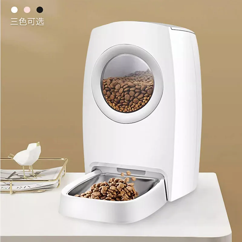 Автоматическая поилка для собак и кошек беспроводной питьевой фонтан с фильтром