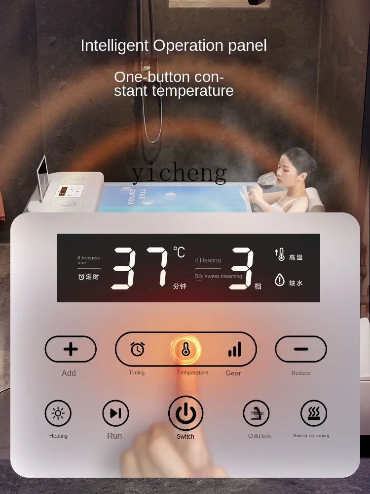 Складная Ванна с постоянной температурой подогрева бочонка детская ванночка для