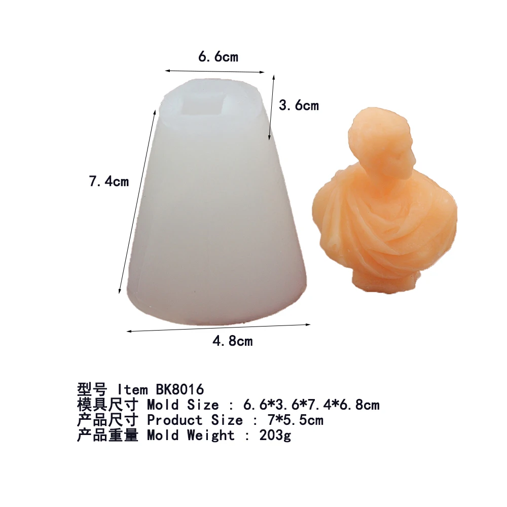 Силиконовая форма Artemis Diana бюст Бог Аполлон для свечи греческая скульптура