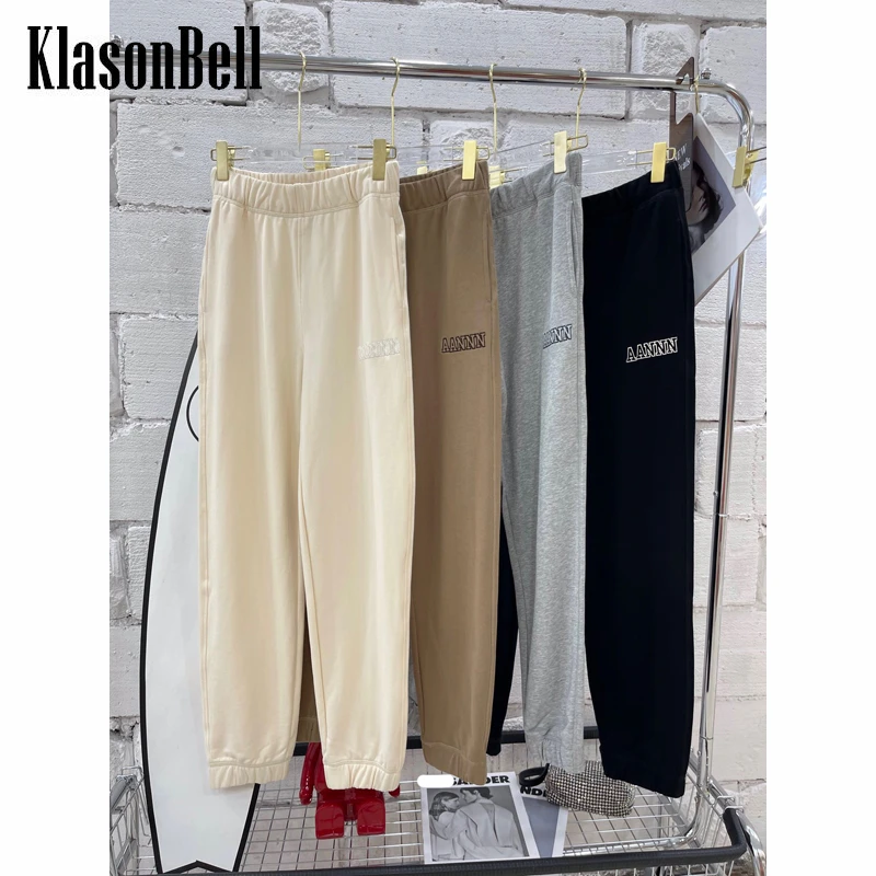 

7.15 KlasonBell Embroidery Letter Casual Comfortable Sweatpants 4 Color Women