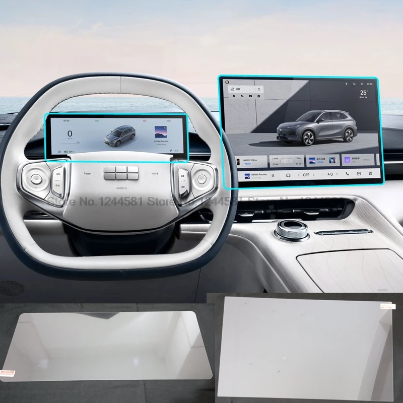 

Закаленное стекло для Geely EX5 Galaxy E5 2024-2026, автомобильное інформаторское радио, GPS, приборная панель, аксессуары для защиты экрана e5