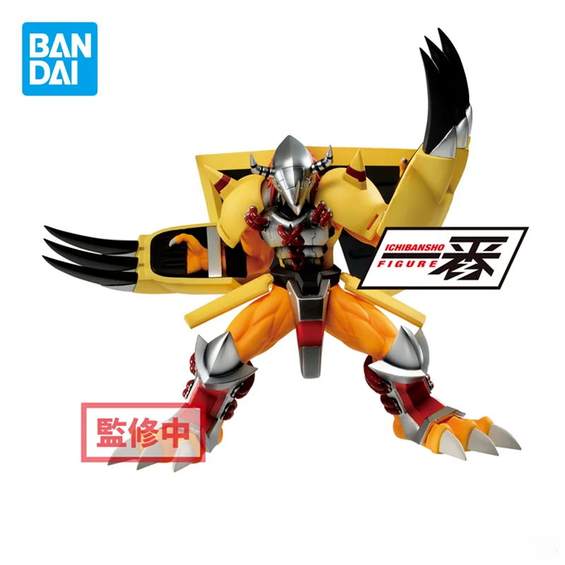

Bandai Genuine Digimon Adventure Anime Figure War Greymon Action Figure Toys for Boys Girls Kids Christmas Gift Mobel Dolls