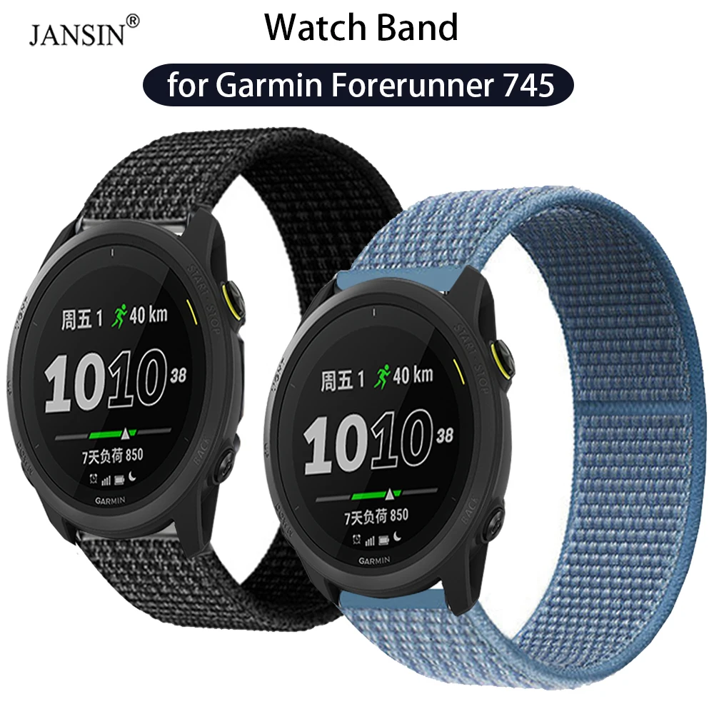 

Loop Nylon Strap For Garmin Forerunner 745 Smart Watch Band Nylon Sport Bracelet For Forerunner 745 Runner Wristband Accessories