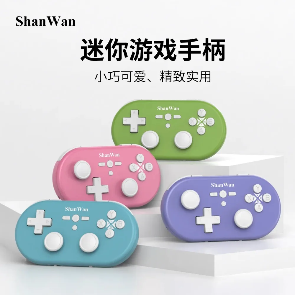 Фото Оригинальный игровой контроллер ShanWan Q37 Pro Mini, 4 режима, Bluetooth, джойстик Hall, беспроводной геймпад для Steam Deck, ПК, планшетов, Android №2