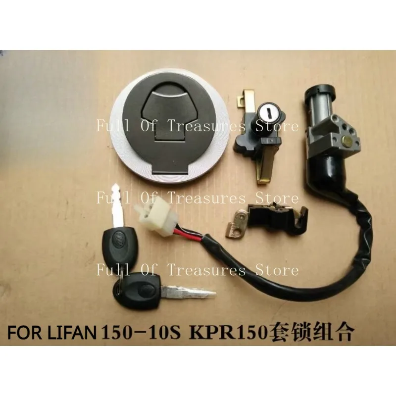 Мотоциклетный łańcuch прерывателя внешняя часть сопротивления tampa do tanque para LIFAN150-10S