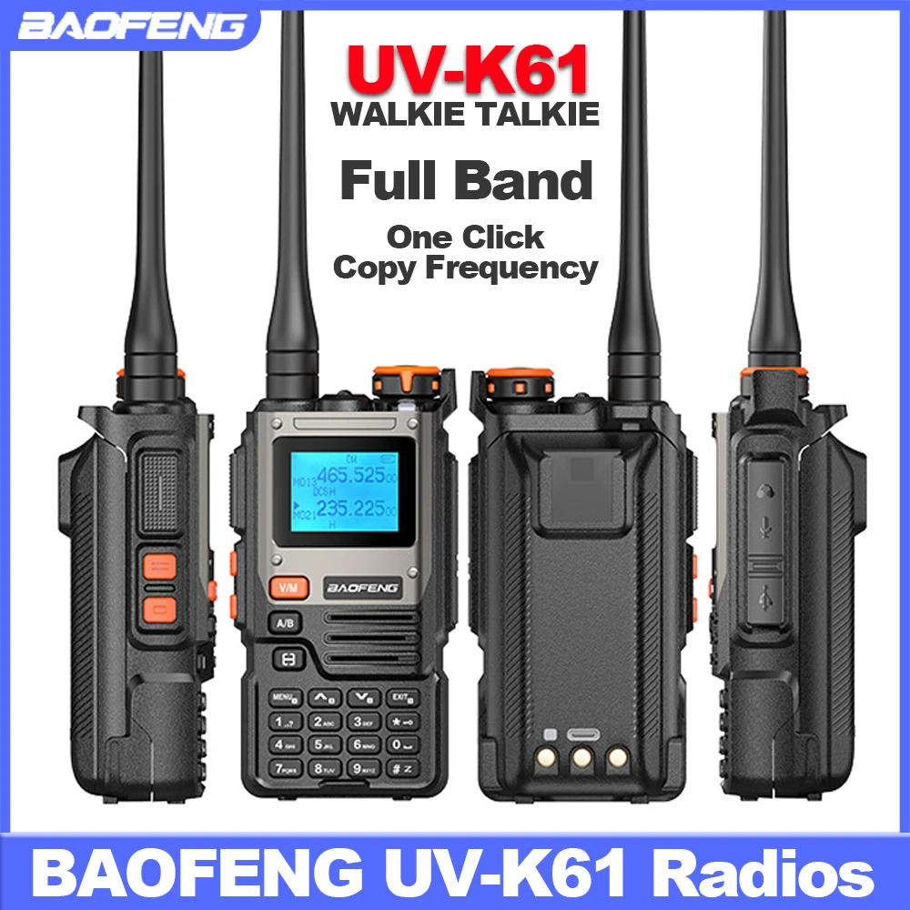 UV-K61 BAOFENG новая рация с длинным радиусом действия Многодиапазонная Беспроводная