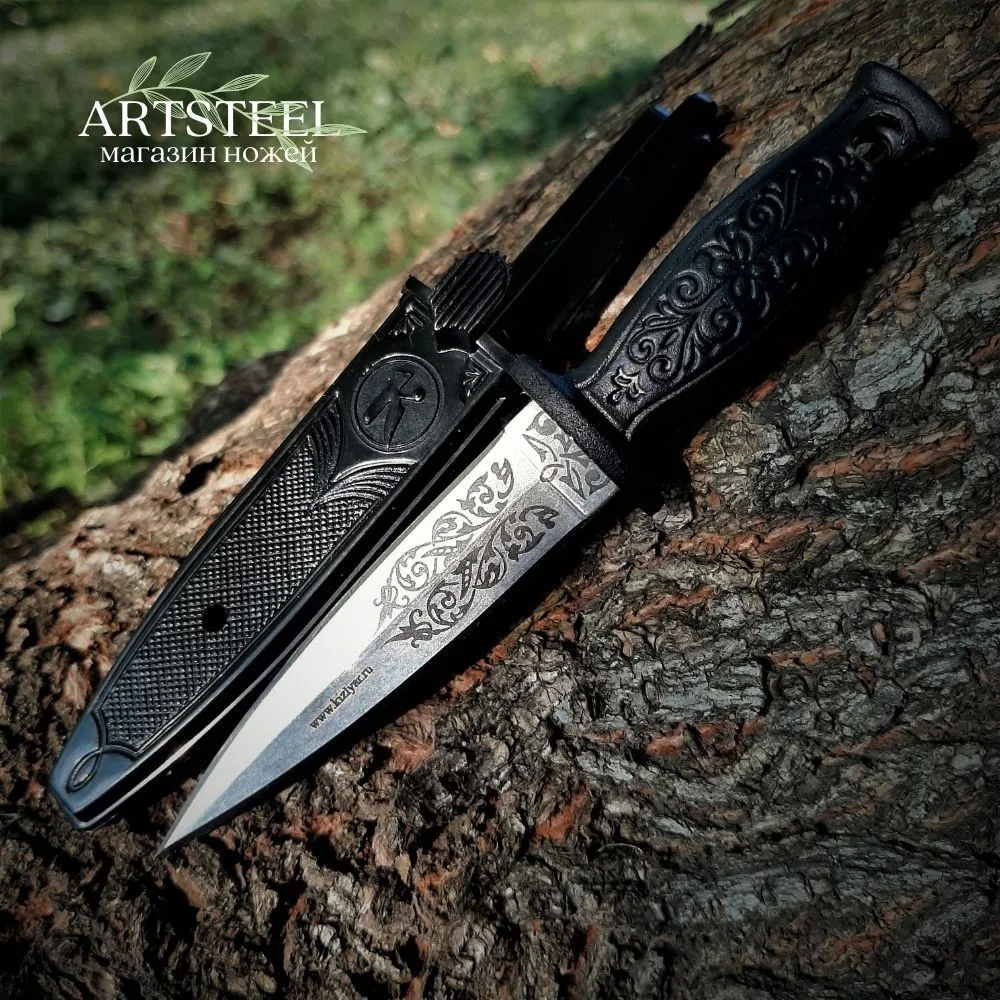 Кизляр Брелок Ко Сувенирный Купить В Екатеринбурге