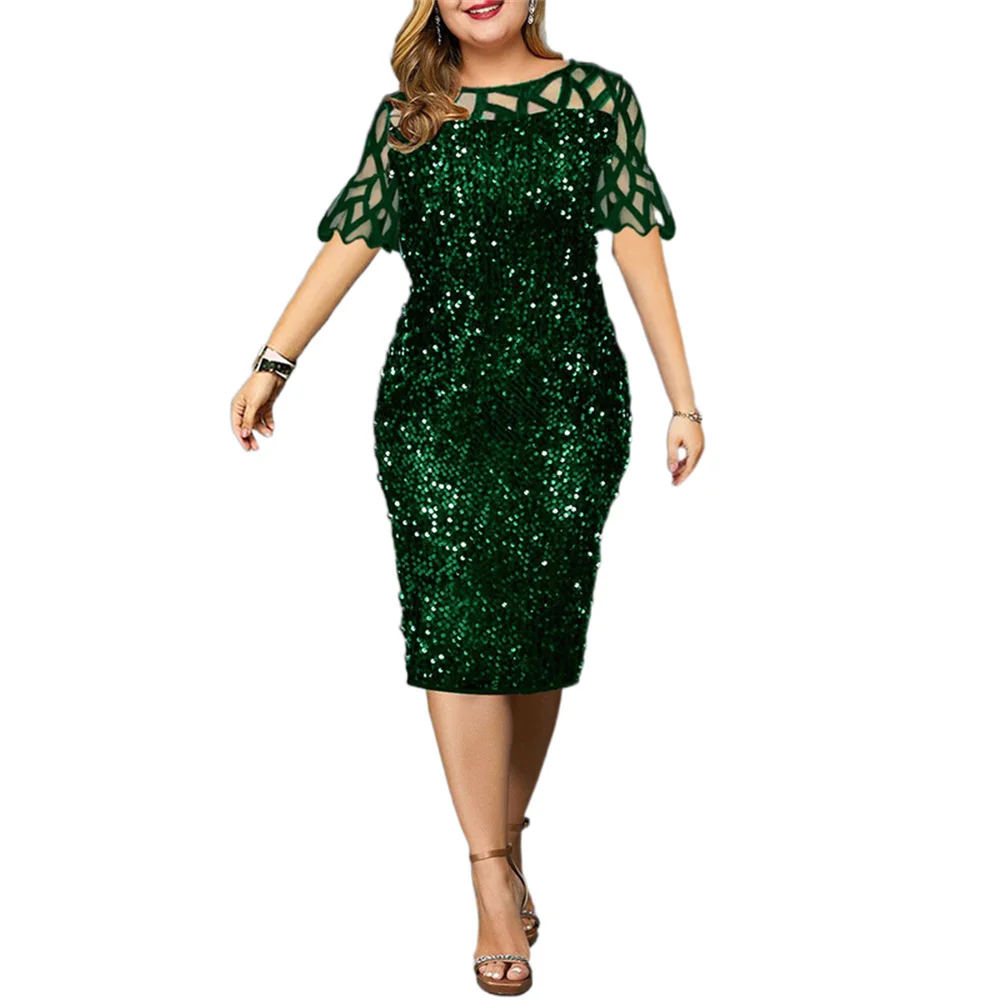 Рисунок 2 - Женское платье средней длины на день рождения