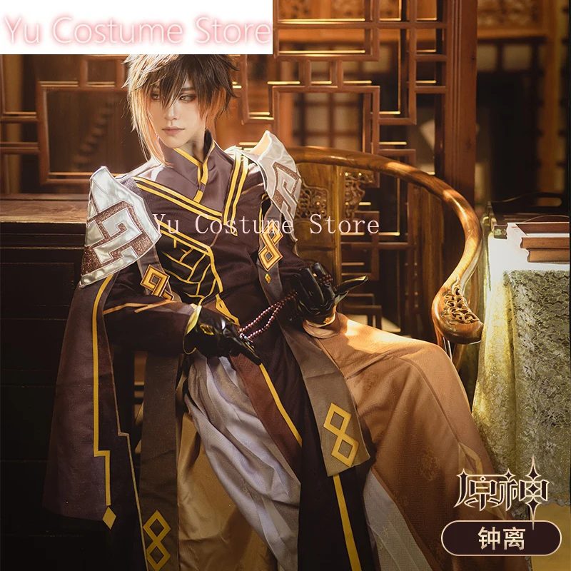 Ю костюм аниме! Genshin Impact Zhongli древний игровой красивая униформа косплей Хэллоуин